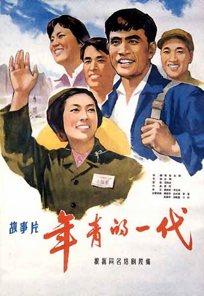 十四大学成绩单修改