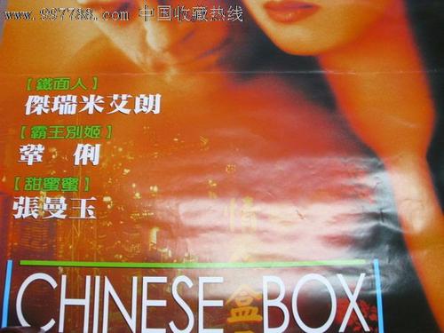 网络教育专升本学位证书怎么拿